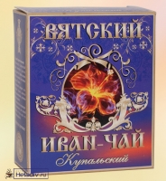 Иван-чай Вятский "Купальский" гранулированный без добавок 100 г
