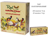 Чай Real "Райские Птицы" чёрный Цейлонский байховый пакетированный