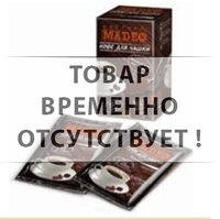 Кофе MADEO "Эфиопия Харар" молотый для заваривания в чашке в индивидуальных пакетиках (10 шт.×10 г) 100 г