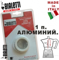 Набор, ремкомплект Bialetti (уплотнители 3 шт.+сито) алюминий на 1 чашку