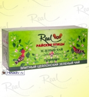 Чай Real "Райские птицы" "Зелёный" зеленый 25 пакетиков x 2 г