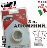 Набор, ремкомплект Bialetti (уплотнители 3 шт.+сито) алюминий на 3 чашки