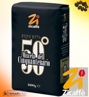 Кофе Zicaffe "CINQUANTENARIO" зерновой 1000 г