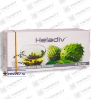 Чай Heladiv "GREEN SOURSOP" зеленый с ароматом Саусепа 25 пакетов x 2 г