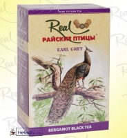 Чай Real "Райские Птицы" "Earl Grey" "Эрл Грей" чёрный Цейлонский среднелистовой (Pekoe) Пеко с бергамотом