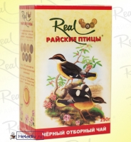 Чай Real "Райские Птицы" (FOP) ФОП Пеко чёрный байховый Цейлонский среднелистовой отборный