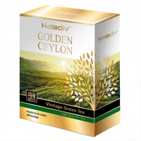 Чай Heladiv "GOLDEN CEYLON Vintage Green" зеленый в пакетиках 100 пакетов х 2 г