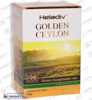 Чай Heladiv "GOLDEN CEYLON Green Gunpowder" "Порох" зеленый Цейлонский элитный, особо мягкий
