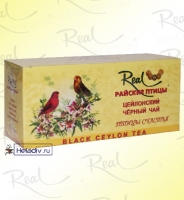 Чай Real "Райские Птицы" "Птицы счастья" чёрный с бергамотом 25 пакетов x 2 г