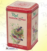 Чай Real "Райские Птицы" чёрный О.П.А. Цейлонский крупно-листовой, в жестяной банке 200 г