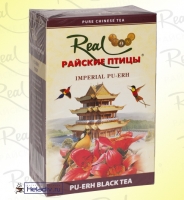 Чай Real "Райские Птицы" "Дворцовый Пуэр ШУ" Pu-Erh чёрный Китайский рассыпной 100 г