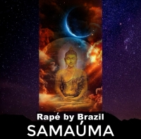Rapé Samaúma - Рапэ (Рапе) Самаума - Высший сорт (Бразилия)