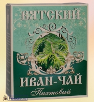 Иван-чай Вятский "Пихтовый" гранулированный 100 г