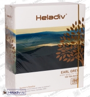 Чай Heladiv "EARL GREY Black Tea" чёрный с ароматом бергамота  100 пакетов x 2 г