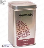 Чай Heladiv "KANDY" "Канди" плантационный элитный Цейлонский в жестяной банке 100 г