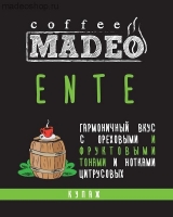 Кофе MADEO "ENTE" эспрессо-смесь Aрабика 95% Робуста 5%