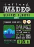 Кофе MADEO "Венская обжарка" эспрессо-смесь Арабика 100%