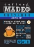 Кофе MADEO "Капучино" десертный Арабика 100%