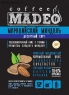 Кофе MADEO "Маравийский миндаль" десертный Арабика 100%