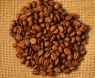 Кофе MADEO "Мексика Zafiro" моносорт Арабика 100%