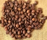 Кофе MADEO "Пуэрто-Рико Yauco Selecto" элитный моносорт Арабика 100%