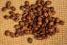 Кофе MADEO "Индонезия Сулавеси Калоси Toraja" плантационный Арабика 100%