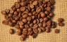 Кофе MADEO "Танзания Ngila Estate" плантационный Арабика 100%